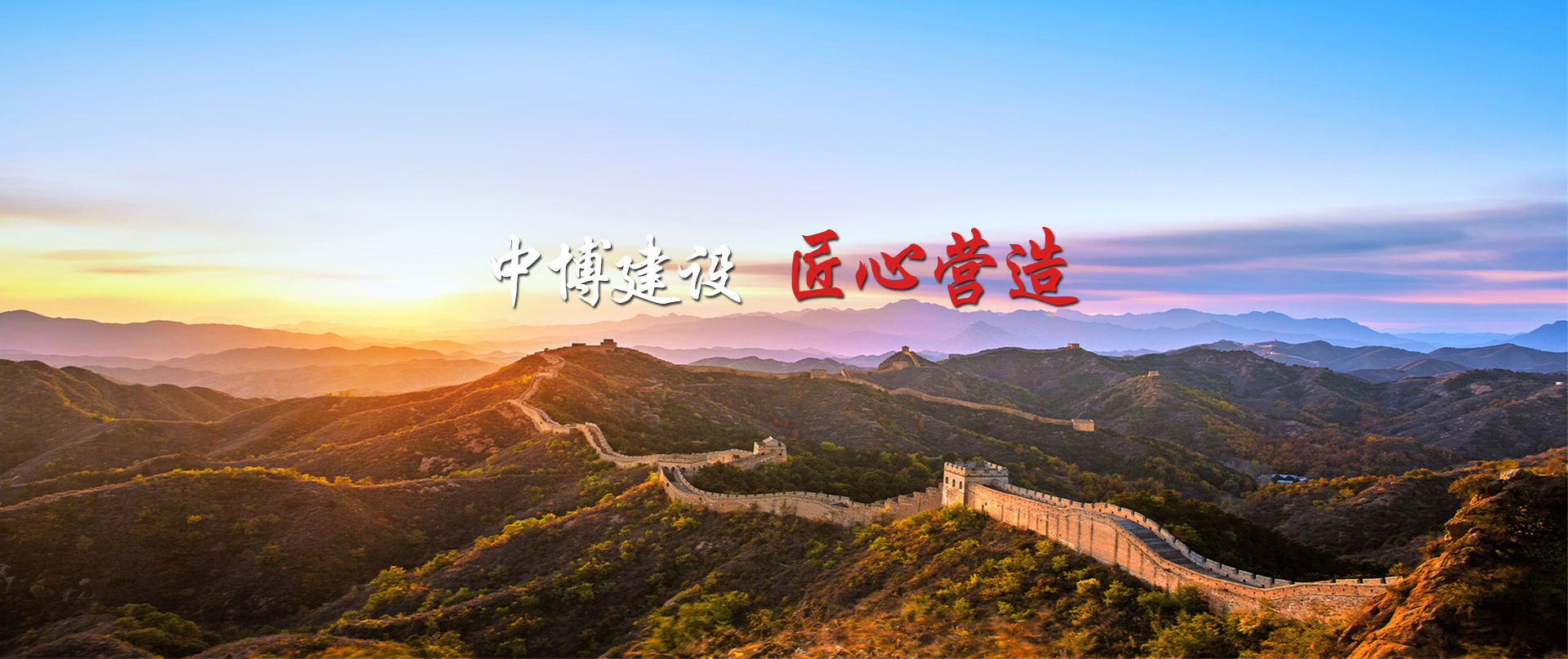 首頁(yè)頂部輪顯圖片1