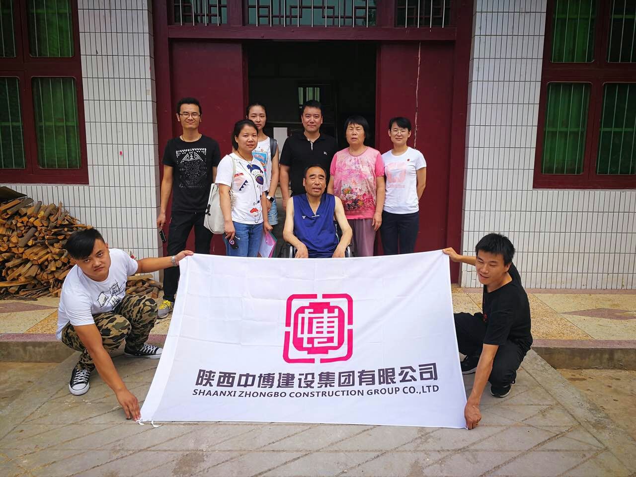 脫貧攻堅(jiān) 你我同行