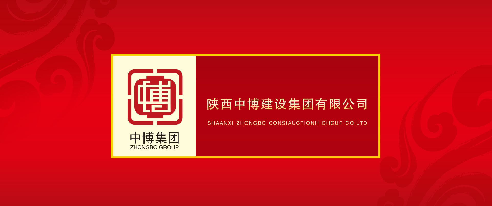 首頁(yè)頂部輪播圖片2